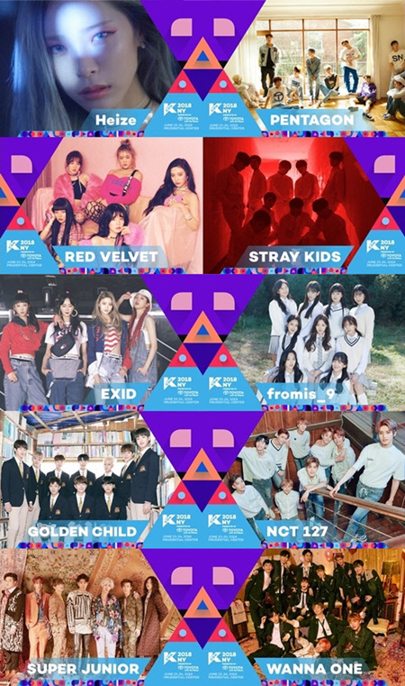 '케이콘 2018 NY' 헤이즈 등 참가 10개 팀. <CJ E&M 제공>